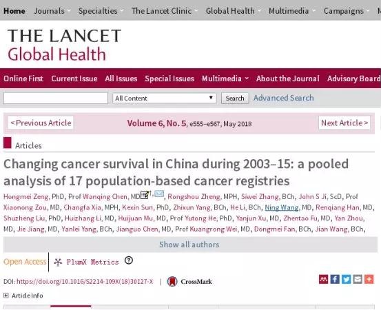 Lancet Glob Health：12年中国癌症大数据分析！ 中国科学网www.minimouse.com.cn