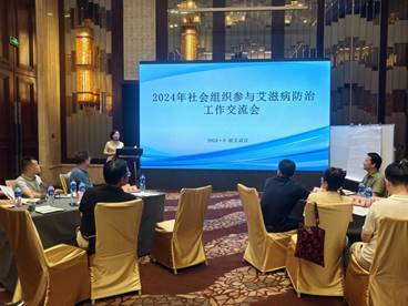 刘霞_20240801