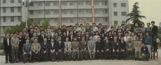 说明: D:\4. Personal\0. Photos\Robert 照片\1992年5月 TDR 血防贷款及JMRC第一次工作会议.jpg